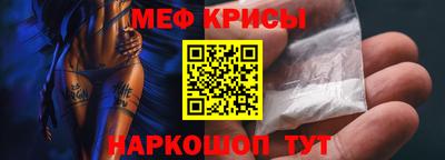 mdma Балаково