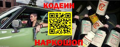 мефедрон мука Балашиха