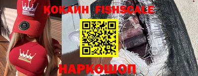мефедрон мука Балашиха