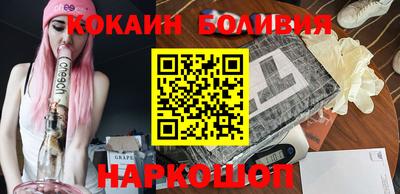 мефедрон мука Балашиха