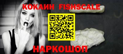 мефедрон мука Балашиха