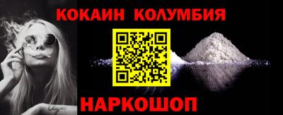 мефедрон мука Балашиха