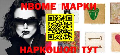 мефедрон мука Балашиха