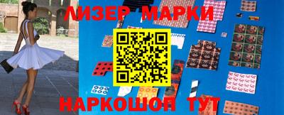 мефедрон мука Балашиха