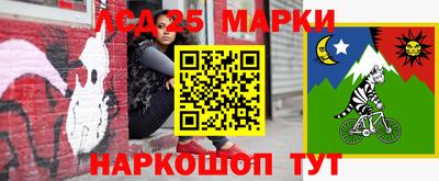 амф Балахна