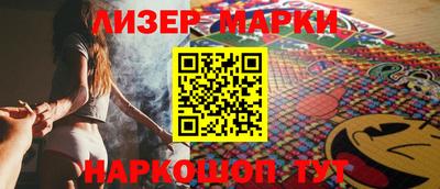 мефедрон мука Балашиха