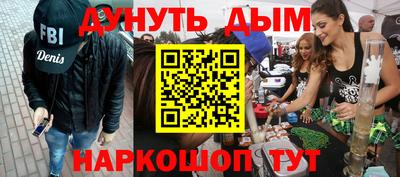 mdma Балаково
