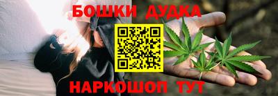 mdma Балаково