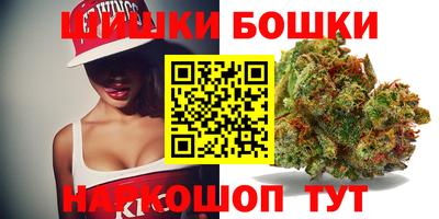 стафф Гагарин