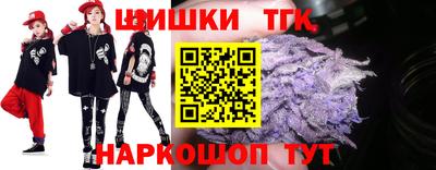 мефедрон мука Балашиха