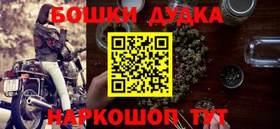 мефедрон мука Балашиха