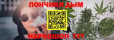 винт Гатчина