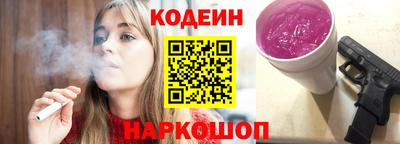 mdma Балаково