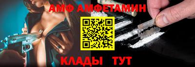мефедрон мука Балашиха