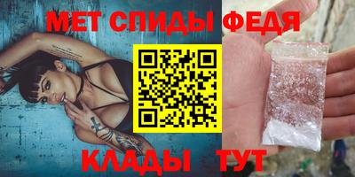 мефедрон мука Балашиха