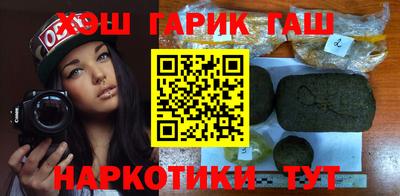 mdma Балаково
