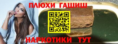 мефедрон мука Балашиха