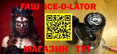 мефедрон мука Балашиха