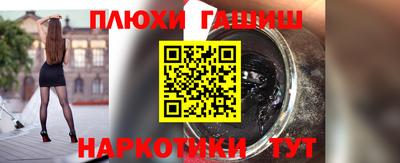 mdma Балаково